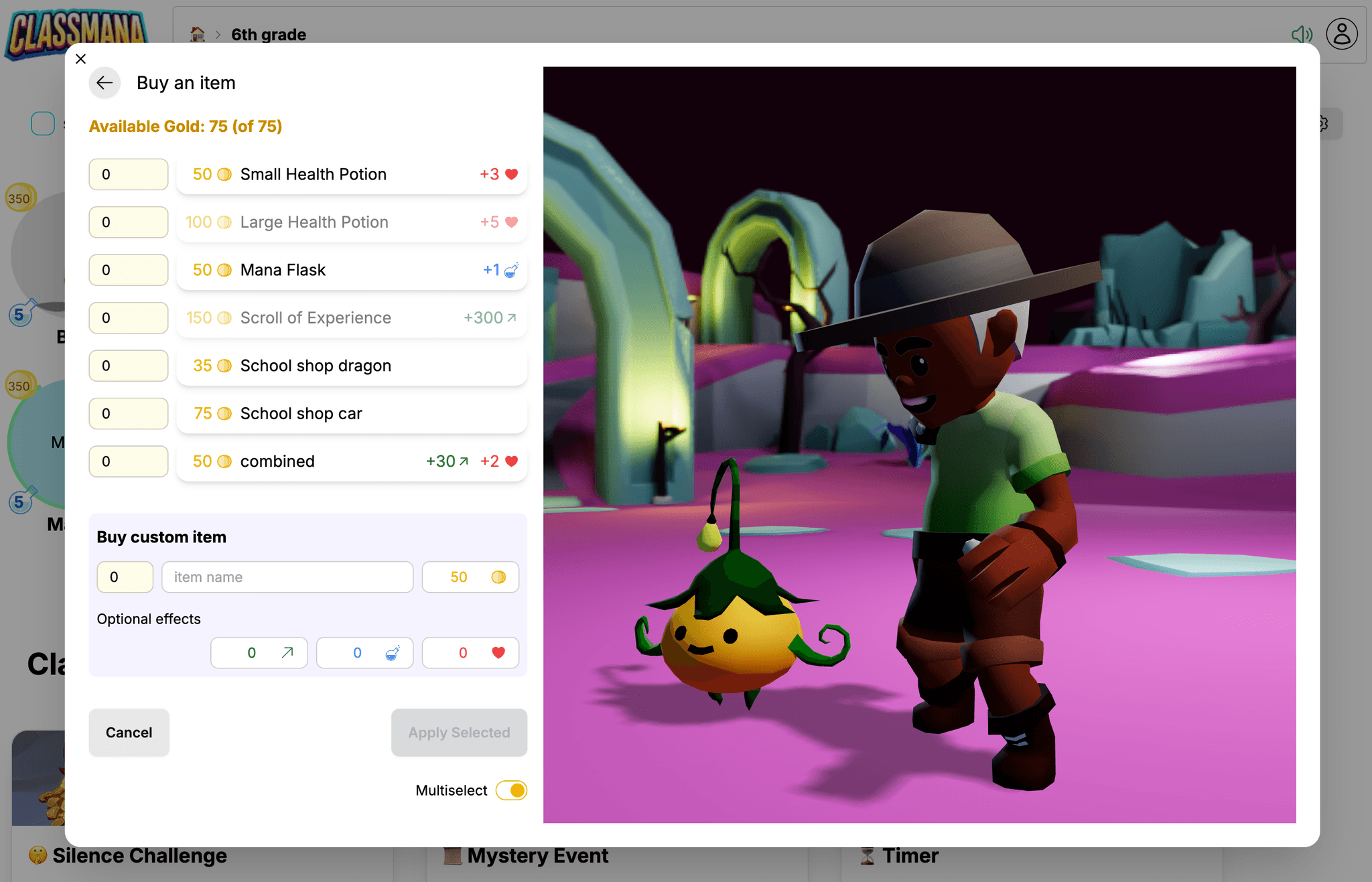 Διακόπτης λειτουργίας πολλαπλής επιλογής για αγορές καταστήματος