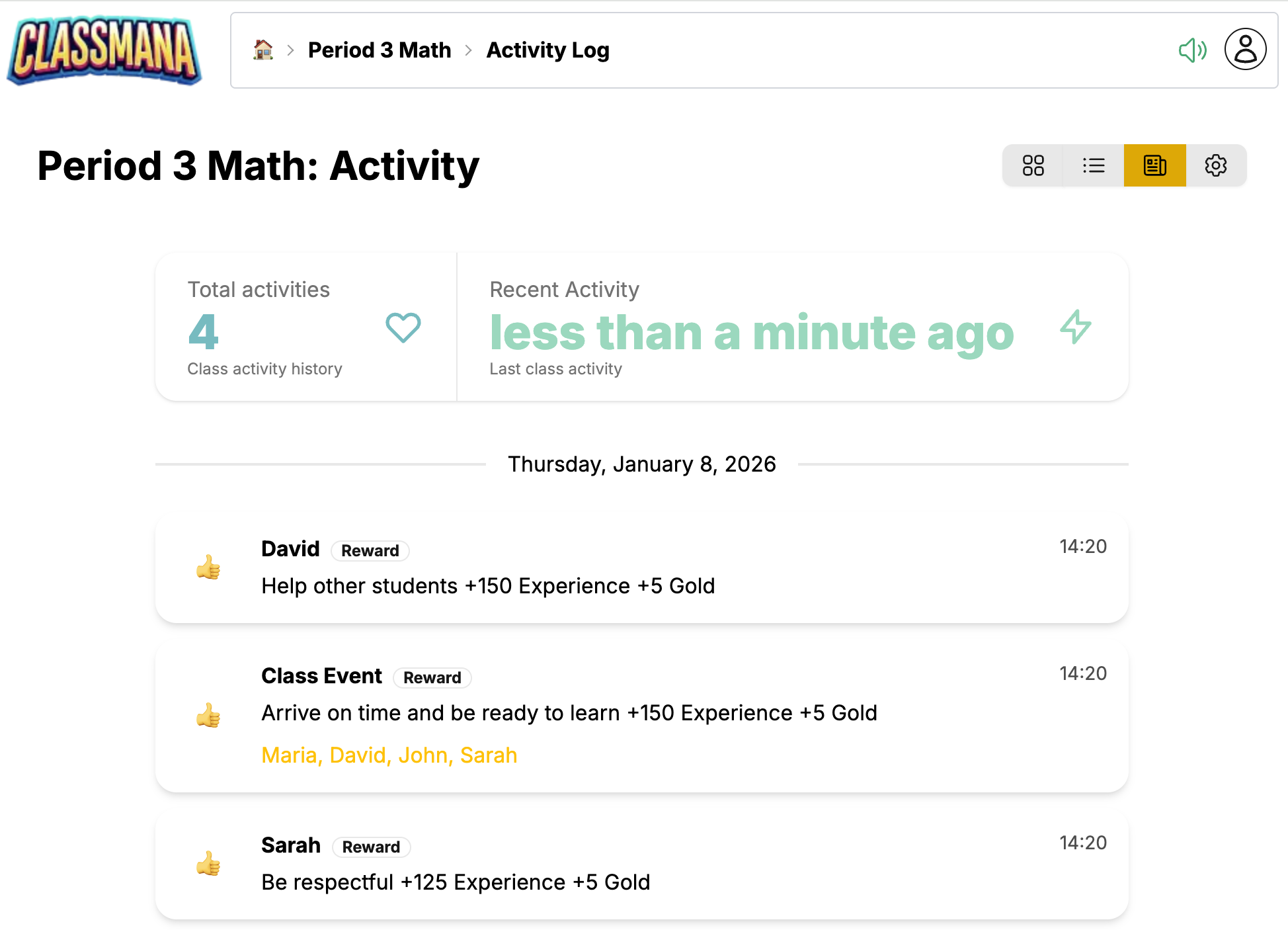 Προβολή αρχείου δραστηριότητας