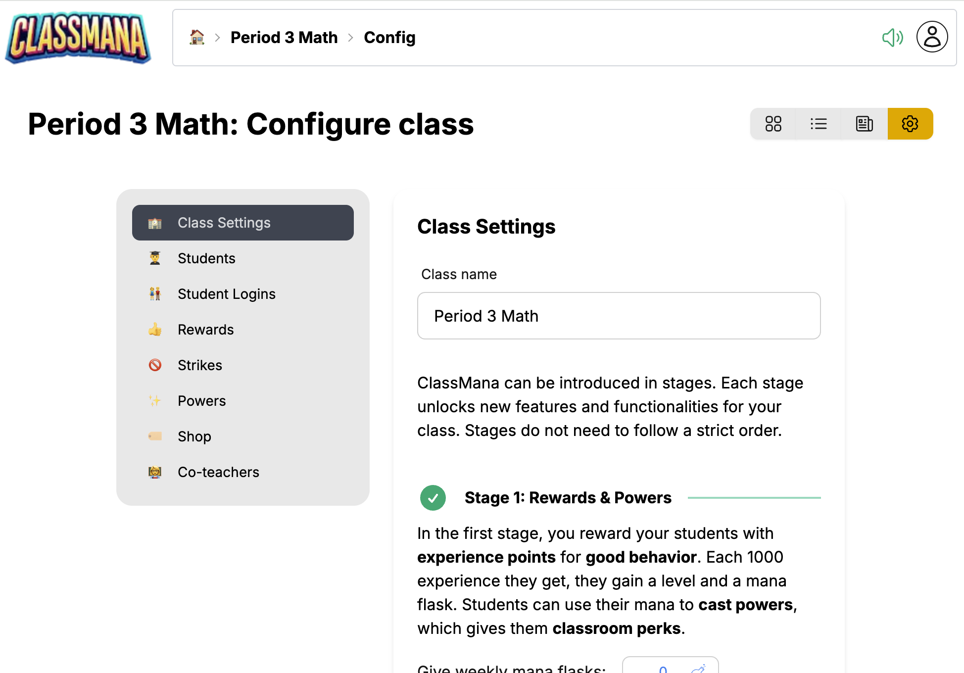 Προβολή διαμόρφωσης