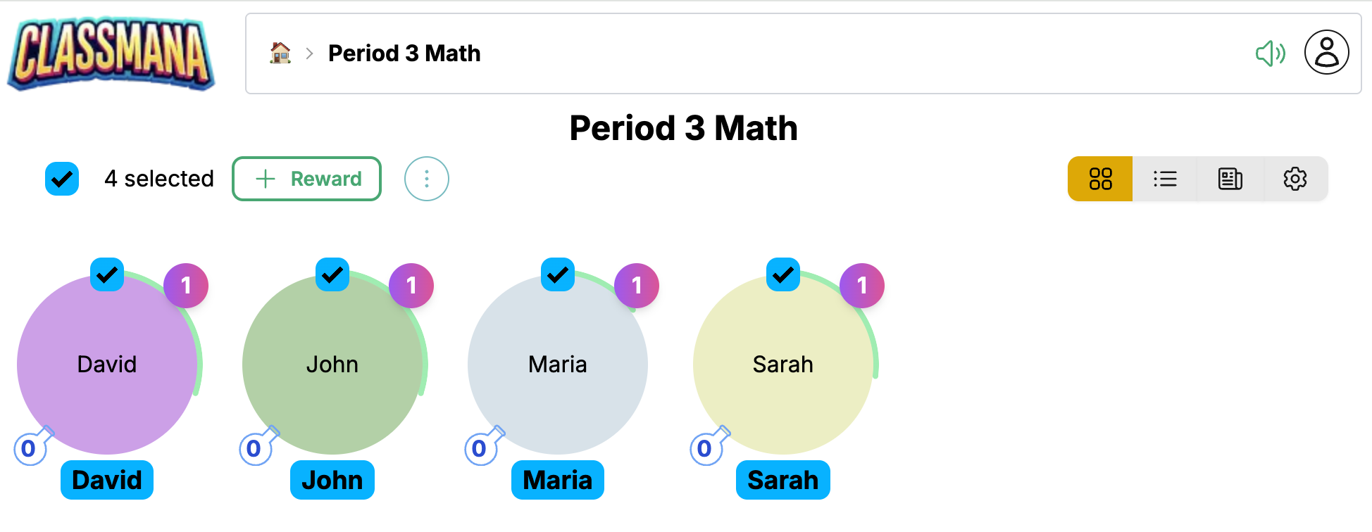 Πολλαπλοί μαθητές επιλεγμένοι