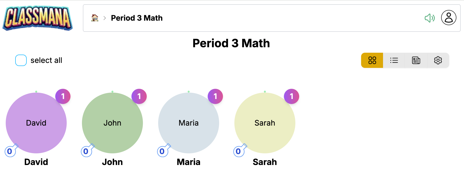 Προβολή πλέγματος μαθητών