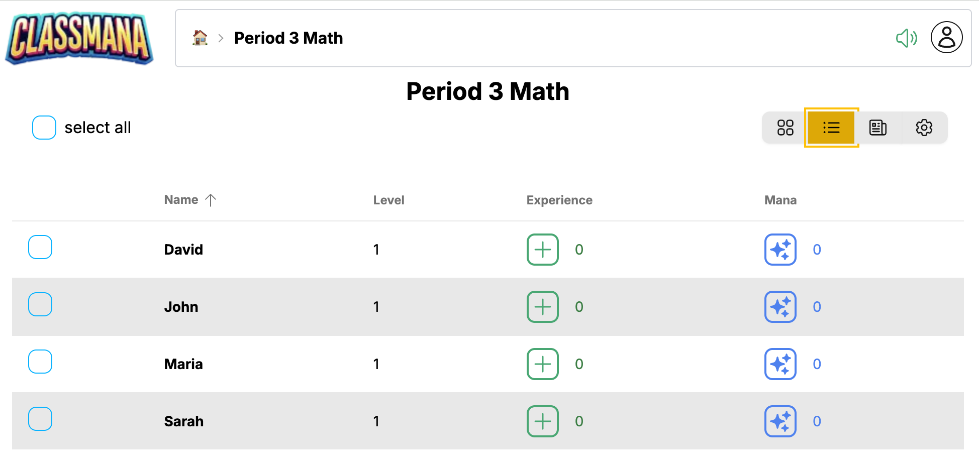 Προβολή πίνακα μαθητών